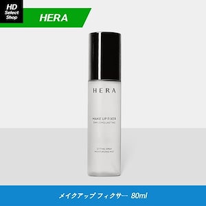 [NEW] [新商品] メイクアップ フィクサー 80ml