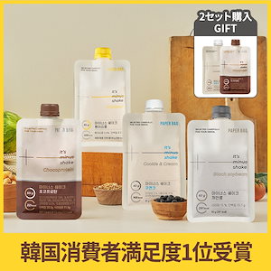 一日一食変えてビキニボディ完成 / プレミアムプロテイン マイナスシェイク(7pcs)