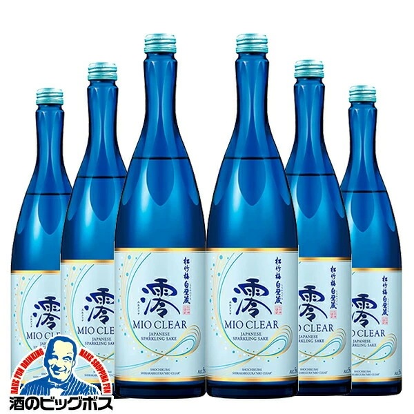 日本酒 スパークリング【本州のみ 送料無料】松竹梅 白壁蔵 澪 CLEAR 750ml×1ケース/6本(006)『FSH』
