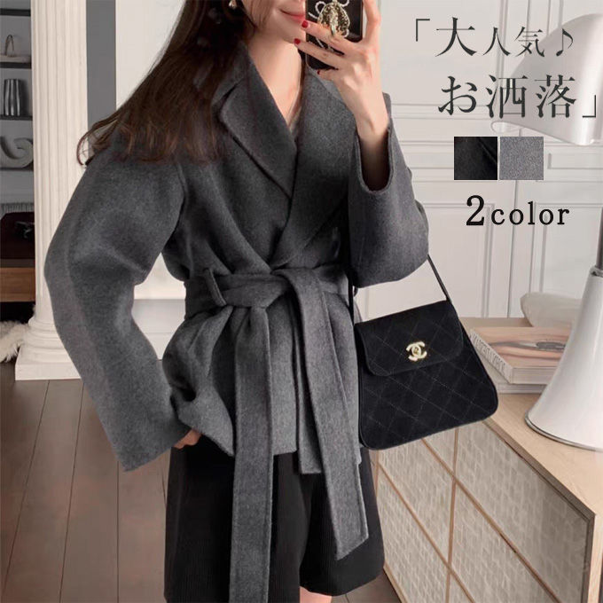 チェスターコート レディース ショート丈 コート シンプル コート アウター カジュアル ベルト付き ファッション きれいめ OL 通勤 オフィス ビジネス ベーシック 秋 冬 秋冬 暖かい 韓国 フ