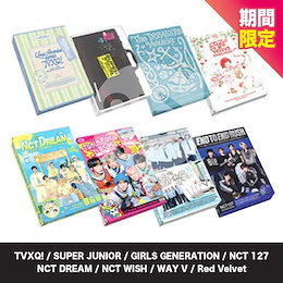 Qoo10 | スーパージュニア-シーズングリーティングのおすすめ商品