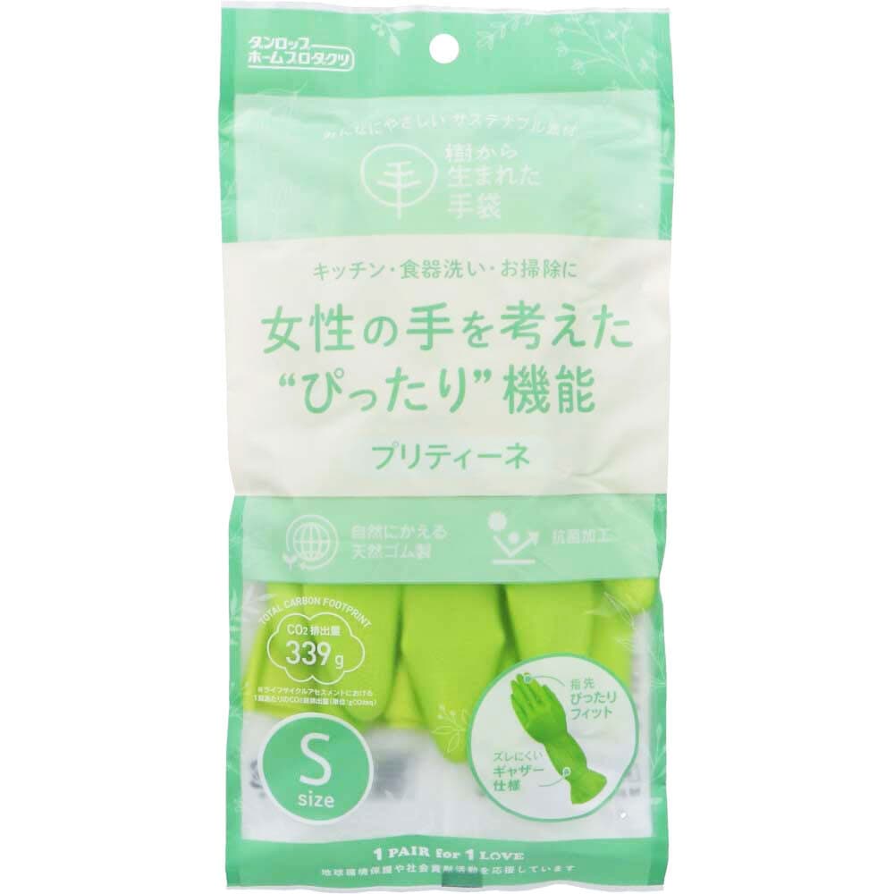 天然ゴム手袋 ダンロップホームプロダクツ 樹から生まれた手袋 プリティーネ グリーン Sサイズ 1双入り X20パック