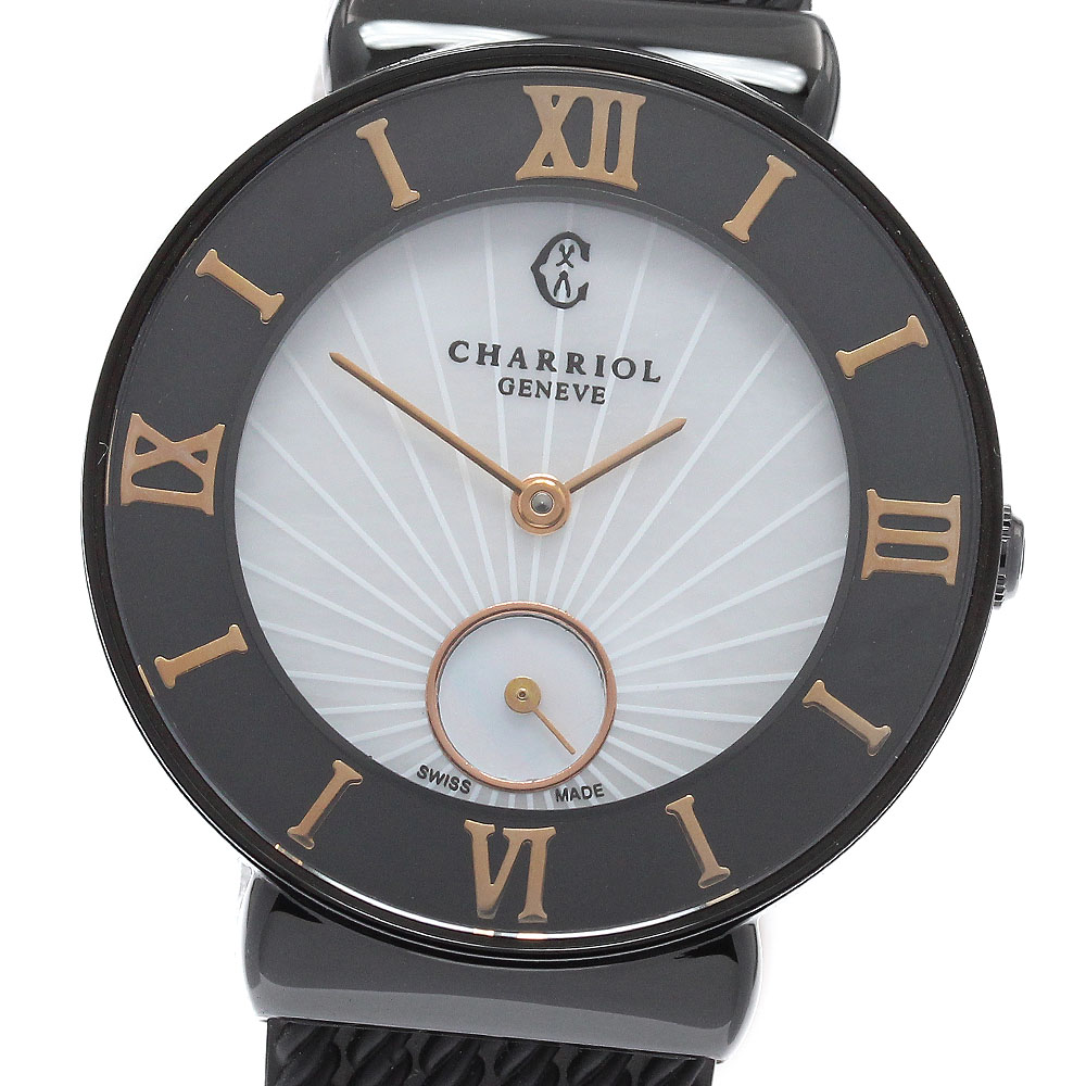 シャリオール CHARRIOL ST30.1 サントロペ スモールセコンド クォーツ レディース 良品 _962376【中古】
