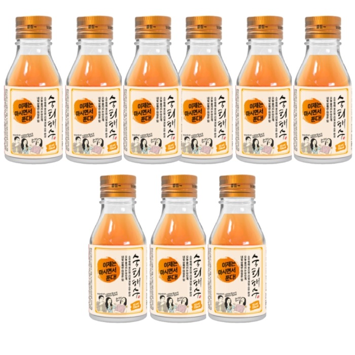 二日酔い解消飲料スッキ海水ABC ( 60mLx9本 ) ヴァンショー / レッドグレープフルーツ / レモンライム /ザクロ&覆盆子