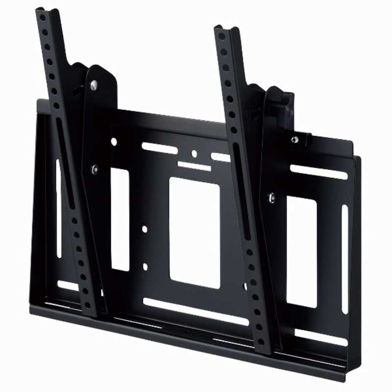 ハヤミ工産　～70V型対応 壁掛金具 （角度調整タイプ）　MH-653B