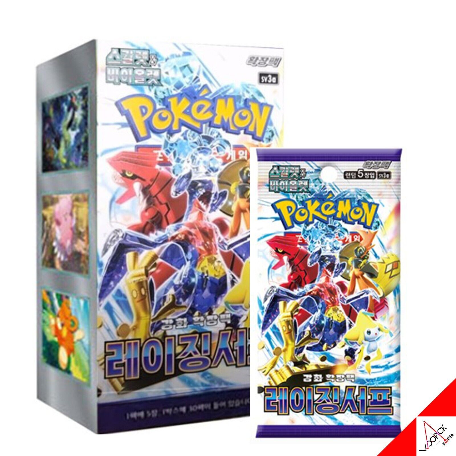 ポケモンカード/スカーレット&バイオレット/レイジングサーフ/強化拡張ブースターボックス-韓国語バージョン/正品