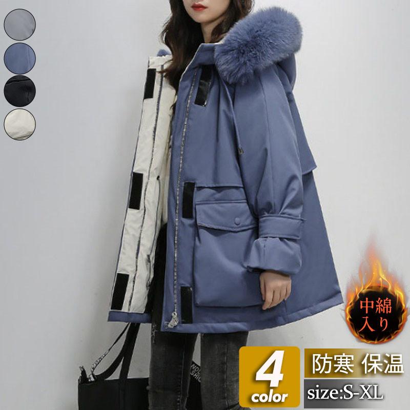 中綿ジャケット レディース 中綿コート ダウンコート ショート丈 フード付き アウター 無地 カジュアル ポケット付き カーゴ 保温 おしゃれ 披露宴