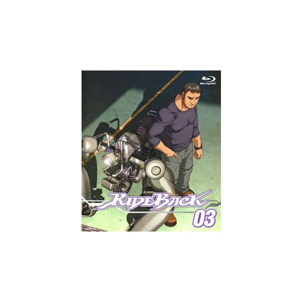 人気新品入荷 Rideback 03 Blu Ray Disc 国内アニメ Sindsepers Org Br