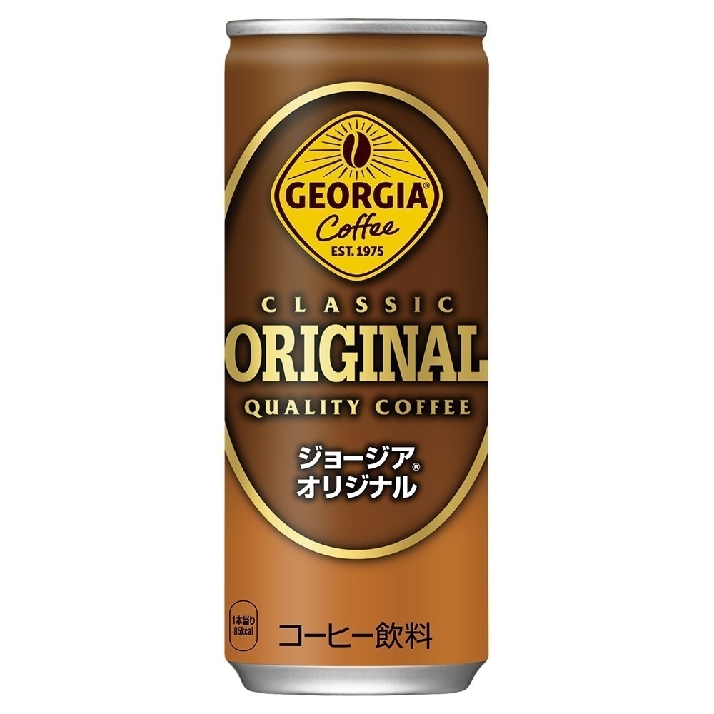 ジョージア オリジナル 250g 60本 （30本入2ケース）