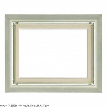 大額　油額　7717　P6　シルバー