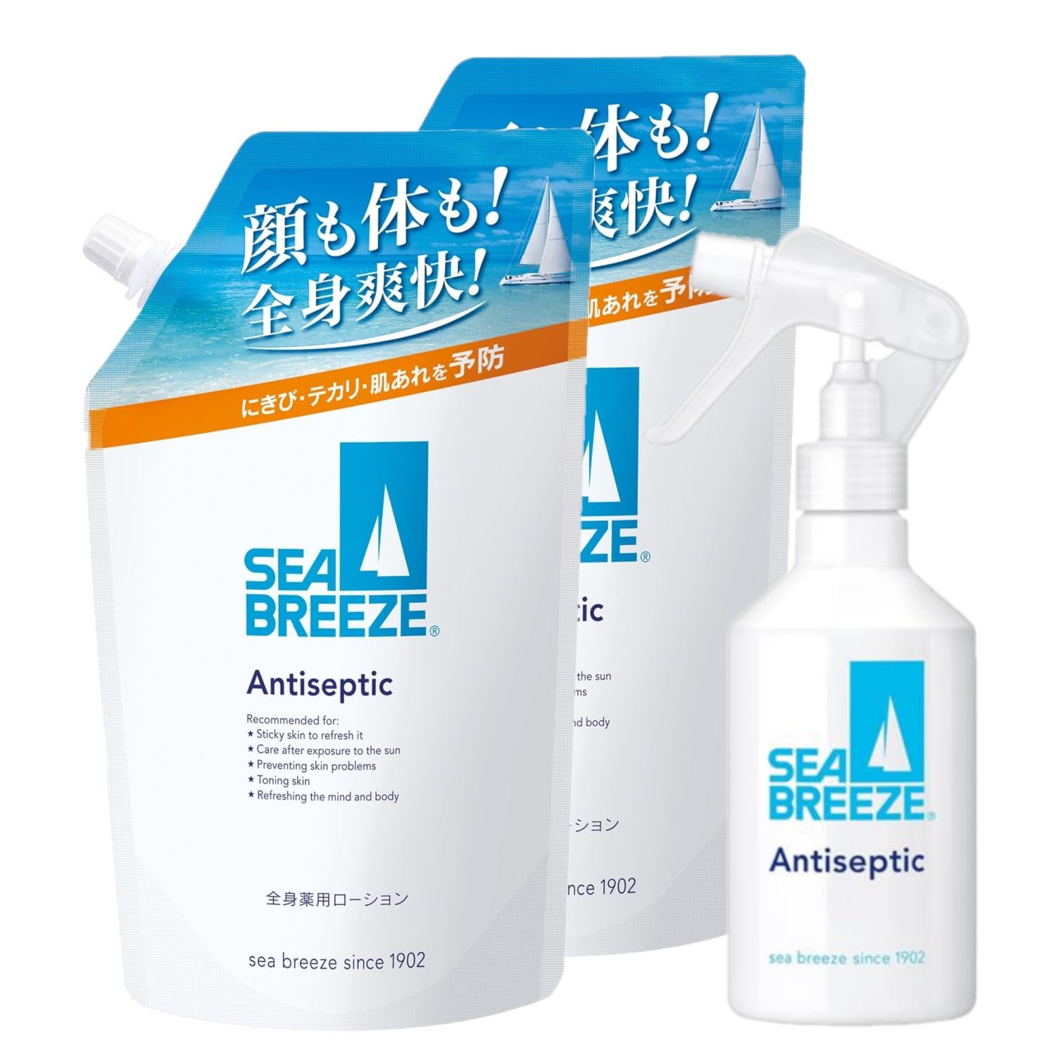 Seabreeze 【まとめ買い】シーブリーズ SEA BREEZE 全身薬用ローション 詰替え 700ml×2+空ボトルおまけ スキンケア 顔からだ すっきり爽快 肌荒れ予防 全身清潔 クール
