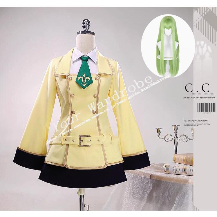 コードギアス 反逆ルルーシュ CODE GEASS C.C. シー ツー 制服 コスプレ 衣装 ハロウィン クリスマス 文化祭