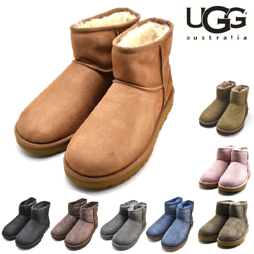 アグ UGG CLASSIC MINI II クラシック ミニ II シープスキン ボア レディース ブーツ ブラック チョコ グレー ネイビー チェスナット ピンク レディース【1016222】