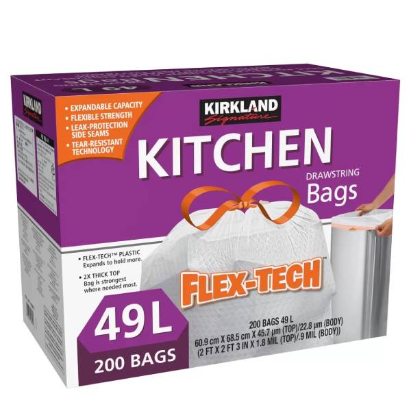 ひも付き　ごみ袋　49Ｌ　200枚入り