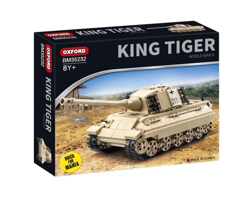 キングタイガー KING TIGER