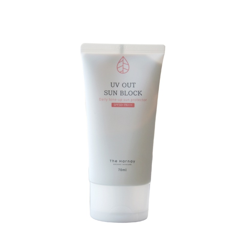 [1+1] ダハルナイ ミックスカー サンクリーム 70ml SPF50+ PA+++