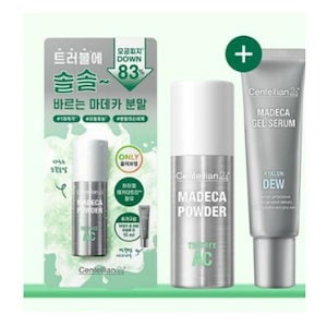 Qoo10] pharmesthetic [専用ポンプ付き]CONAPIDIL グ : スキンケア