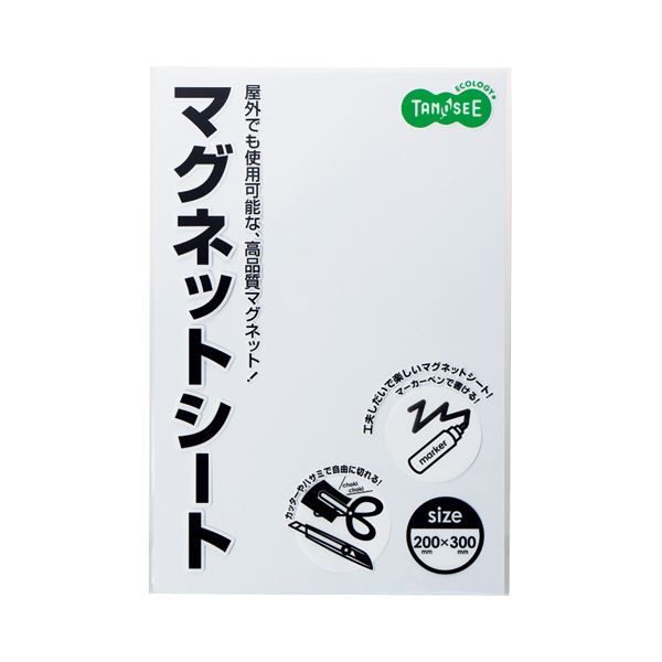 (まとめ) TANOSEE マグネットカラーシート ワイド 300×200×0.8mm 白 1枚 (×30セット)