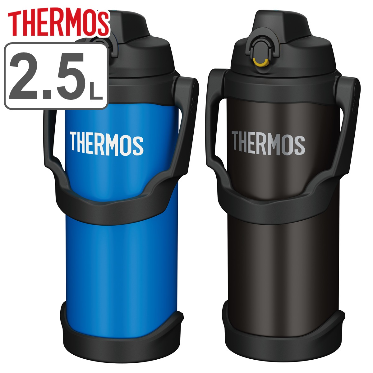 サーモス 水筒 2.5L 真空断熱スポーツジャグ FJQ-2500 THERMOS 保冷専用 大容量 ジャグ スポーツドリンク対応 直飲み 真空断熱 ワンタッチ 2500ml 2.5リットル