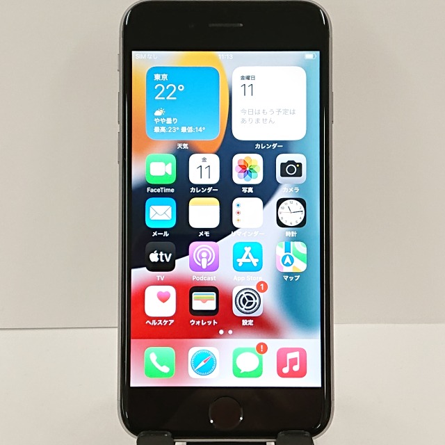 iPhone6s 32GB SoftBank スペースグレイ 送料無料 本体 c07621 【中古】