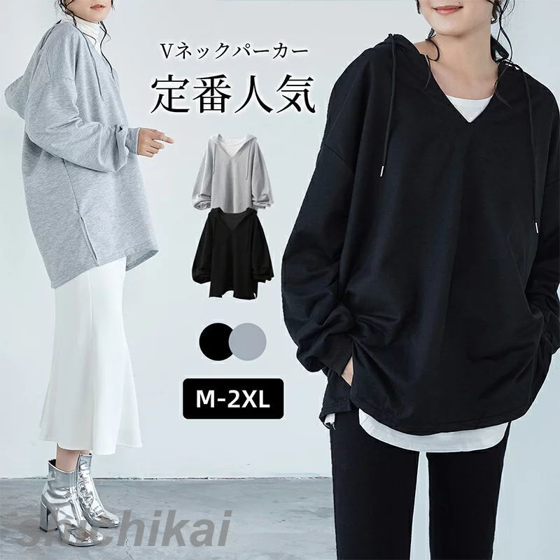 パーカー レディース 秋 ライトスウェットカジュアルパーカー 薄手 おしゃれ ジップ 春 黒 ブラック グレー カーキ 長袖 羽織り フード ジップパーカー 冷房対策 M L XL XXL ホ