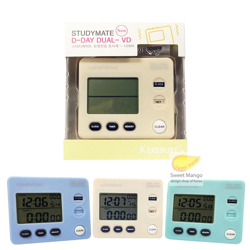 Qoo10 Sm Dual ストップウォッチ タイマ 文具 Qoo10 Sm Dual ストップウォッチ タイマ 文具
