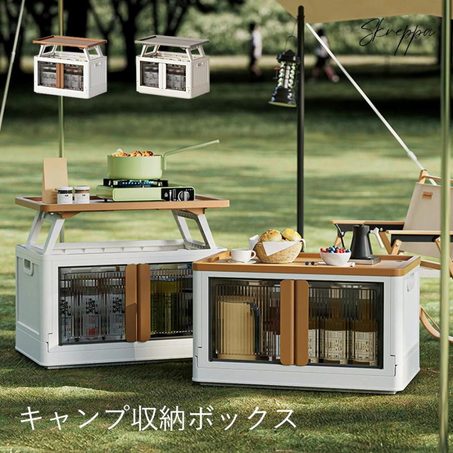 コンテナボックス 収納ボックス 折りたたみ コンテナー ナチュラル シンプル おしゃれ かわいい ローリングストック 備蓄用 スタッキング 重ねる収納 大容量