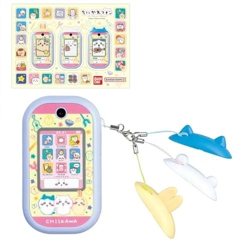 ちいかわフォン (特典シール付)