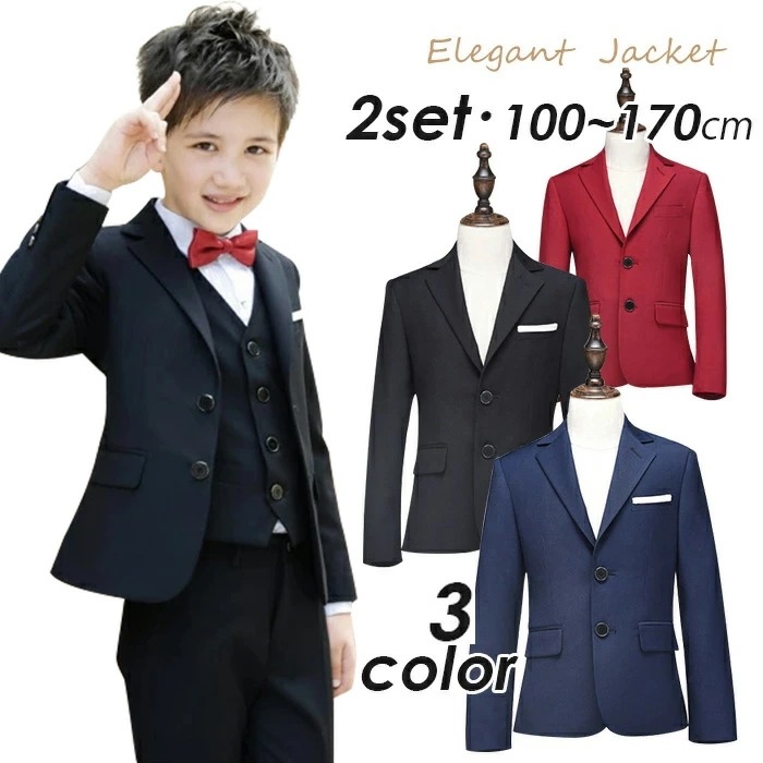 男の子 フォーマル スーツ 2点セット ジャケット ハーフパンツ 夏 子供服 スーツジャケット ハーフズボン 子供 七五三 礼服 ベビースーツ 短パン 発表会 演出服 キッズスーツ 結婚式 入学式 入