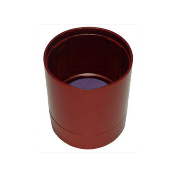 （まとめ） シヤチハタ データーネームEX15号レッド キャップ 紫 XGL-15PC1-V 1個 (×30セット)