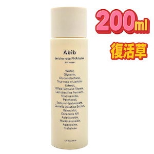 Qoo10] Ruby-Cell エアブラシシステム (DSA-2000, : スキンケア