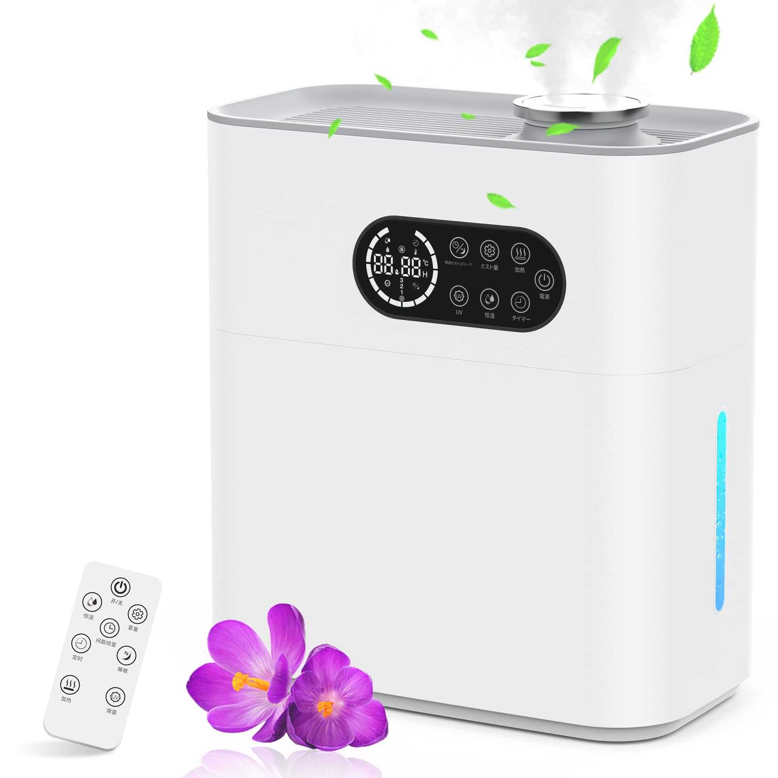加湿器 卓上【1台2役加熱式＆超音波式加湿器UVライト除菌】大容量6.5L 知能恒湿 断続ミスト機能 スリープモード スチーム式 アロマ対応 40%-90%湿度設定 空焚き防止 空気清浄 380m