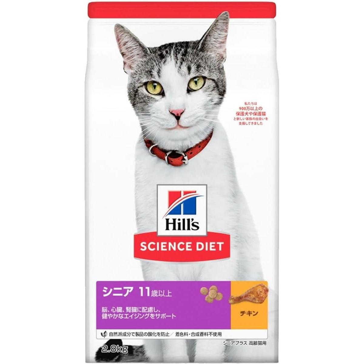 �T�C�G���X�E�_�C�G�b�g �V�j�A�v���X ����L�p 2.8kg