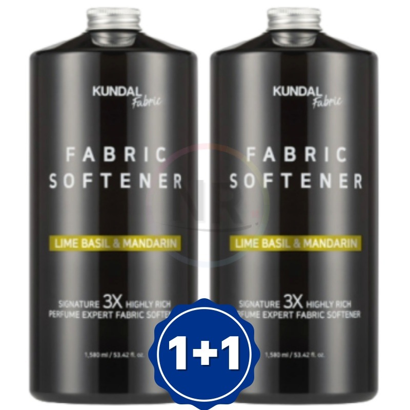 シグネチャー3倍超高濃縮リッチパフュームエキスパート 柔軟剤 アロマエディション 1580ml 2個