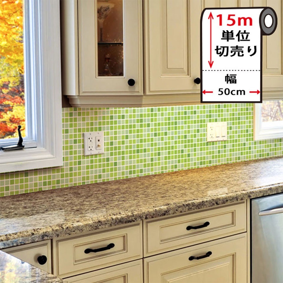 壁紙 シール はがせる クロス のり付き モザイクタイル柄の貼ってはがせる壁紙シール 宅B 6,451円