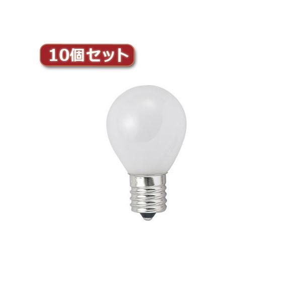 （まとめ）YAZAWA ミニランプ S35 E17 25W形 フロスト10個セット S351722FX10(×3セット)