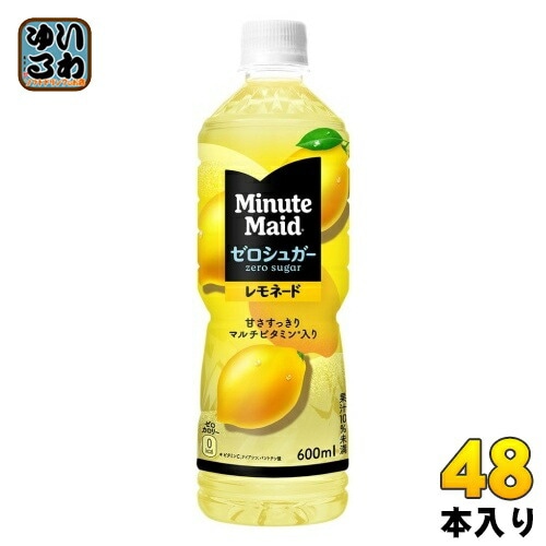 コカ・コーラ ミニッツメイド ゼロシュガー レモネード 600ml ペットボトル 48本 (24本入×2 まとめ買い) 果汁飲料 果実飲料 コカコーラ　ゼロカロリー 6,488円