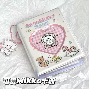 Mikko限定単宮格カード帳可愛い追星3寸小カードポラロイドカードケース写真収納アルバム
