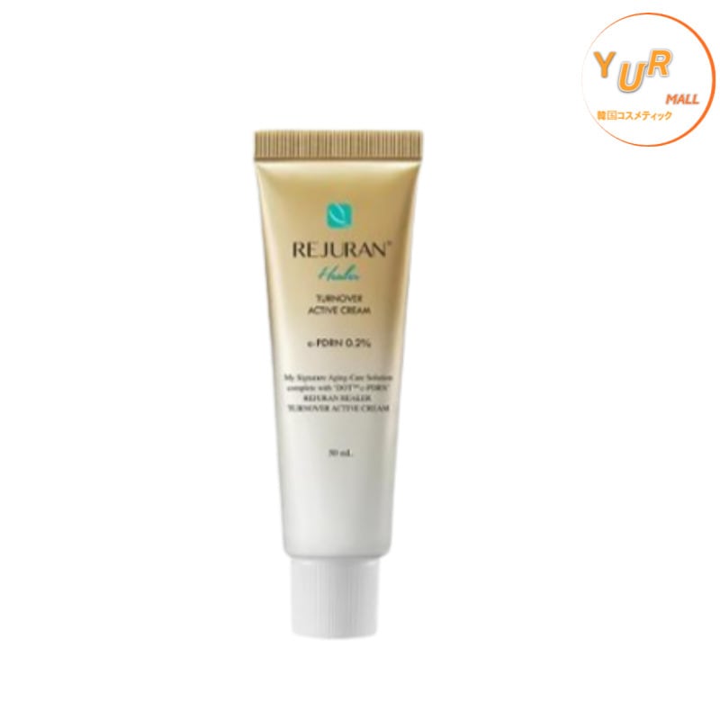 ターンオーバーアクティブクリーム 50ml
