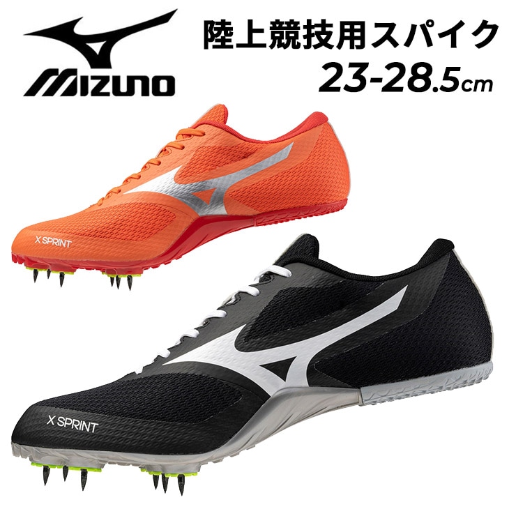 陸上競技 スパイクシューズ 2E相当 初心者 ビギナー向け エックスス/U1GA2424