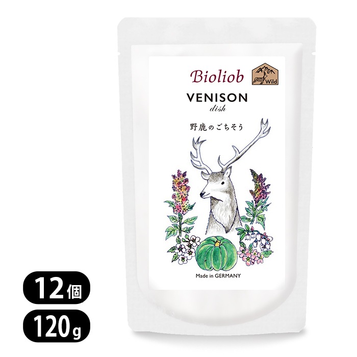 ビオリオーブ ベニソン ディッシュ 120g 12個セット Bioliob 鹿 犬用 ウェットフード 愛犬用栄養補助食 ドッグフード 3981