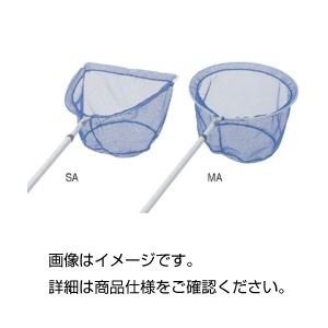 水網 SA-S（5本組）