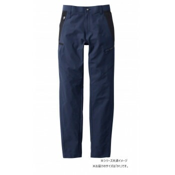 桑和 8042-08 カーゴパンツ 91サイズ ネイビー（1） G.G.