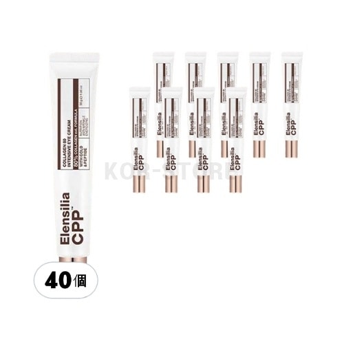 CPP コラーゲン 80 インテンシブ アイクリーム 20g x 40