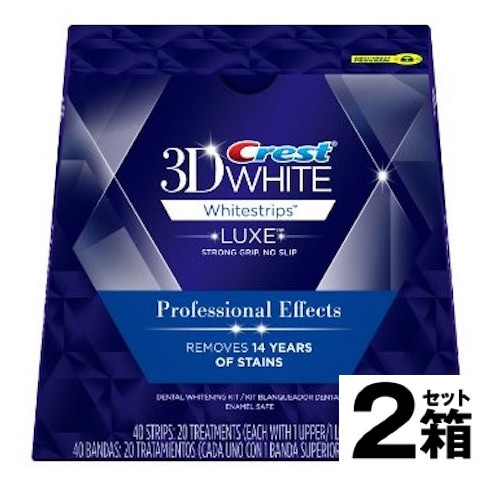 【２箱セット】3Dホワイトストリップ 40枚（計80枚 40回分）
