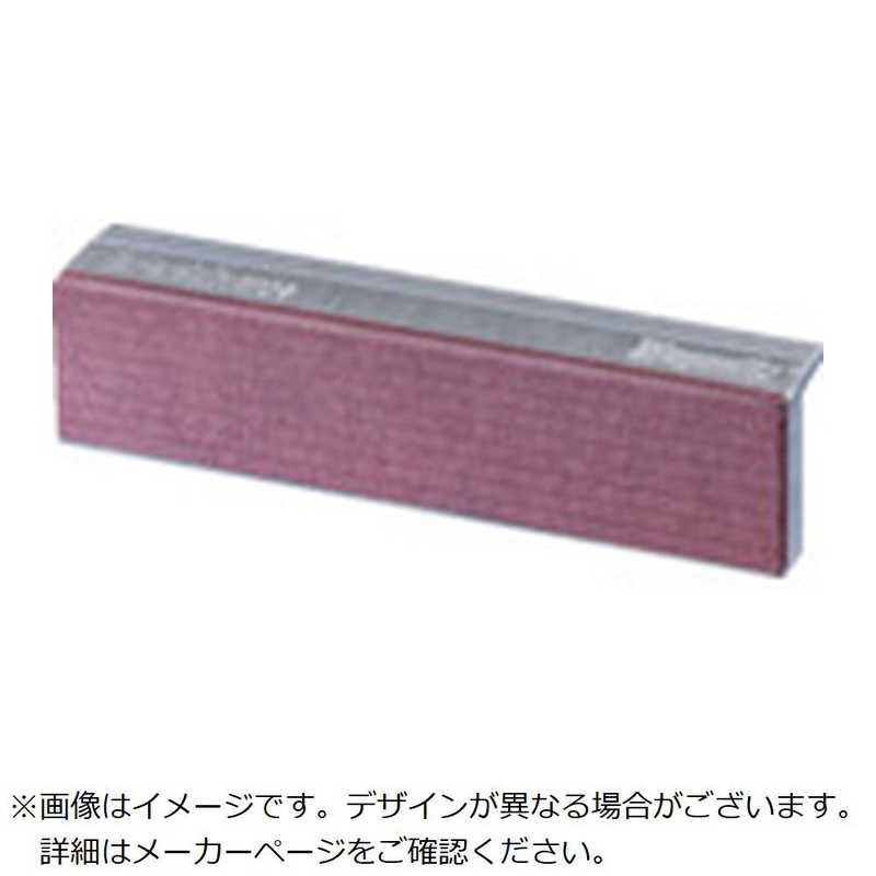 BROCKHAUSHEUER　ホイヤー口金HEUERProtectiveJawsF140mm 　111140 6,656円