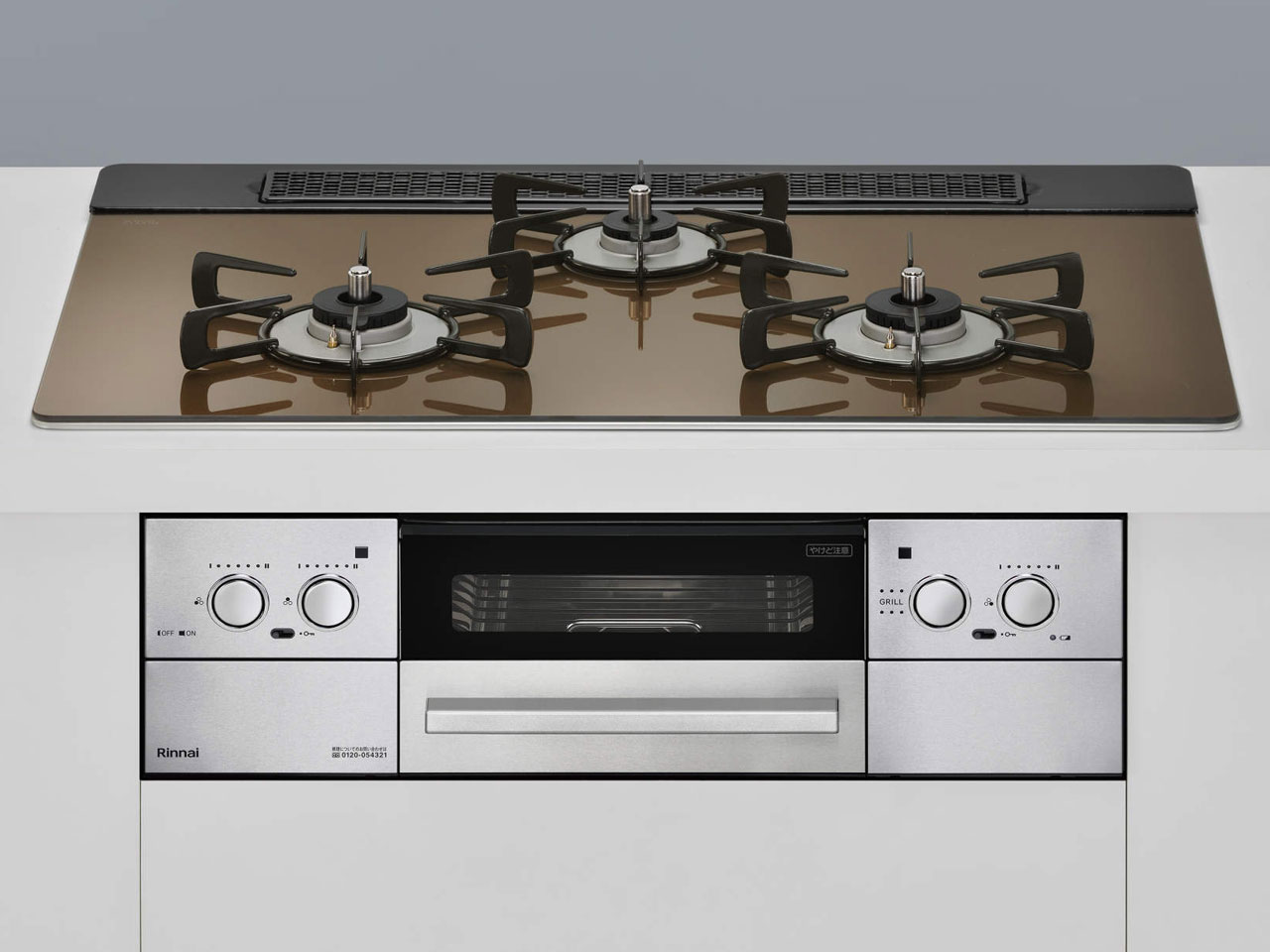 ビルトインコンロ リッセ 3口 3V乾電池タイプ 強火力：左右 プロパンガス LPG 75cm レンジフード連動 RHS71W32L23RASTW-LPG