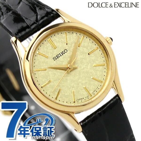 セイコー エクセリーヌ クオーツ レディース SWDL160 SEIKO DOLCE＆EXCELIN