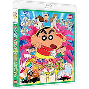 Qoo10] うどんの国の金色毛鞠 第六巻 ／ うどん : DVD・Blu-ray