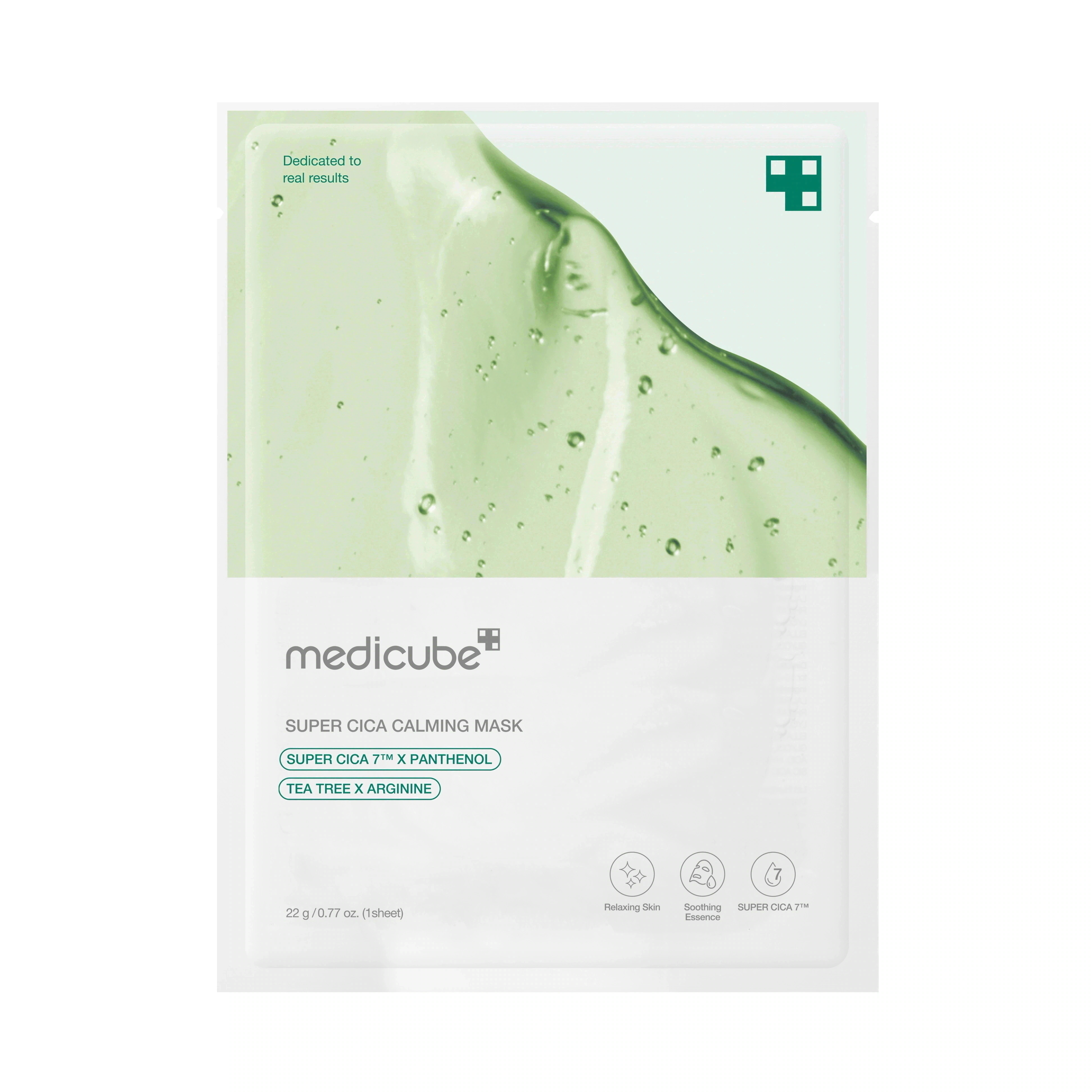 プランエス　medicube シートマスク ゼロ毛穴クーリングマスク10枚 – MEDICUBEオンラインショップ